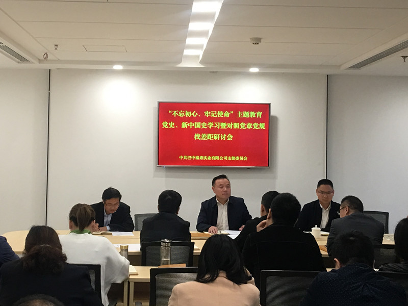 1571825732915517.jpg 微信圖片_20191023175940_副本.jpg