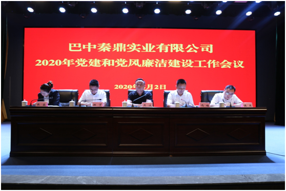 1591264095710715.png 微信圖片_20200604174338.png